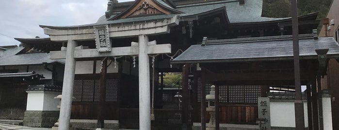 蛭子神社 is one of 西国第三番 粉河寺とその周辺.