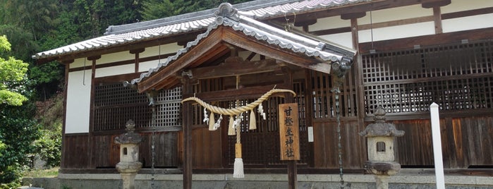 甘樫坐神社 is one of 奈良に行ったらココに行く！ Vol.3.