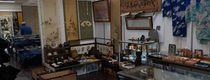 Antique Grand Fair in Kyoto is one of Japan - KYOTO.