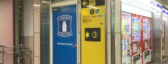 梅田駅 東梅田駅 西梅田駅の出入口