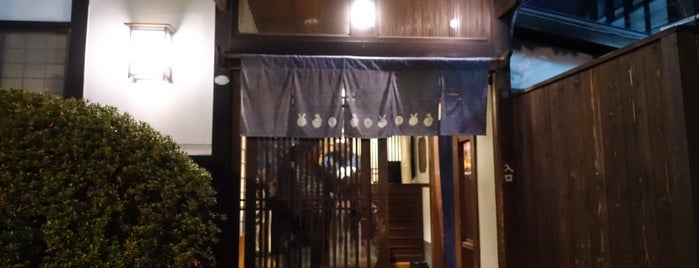 贔屓屋 高槻店 is one of 飯屋.