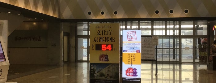 時の灯 is one of 48_2017.