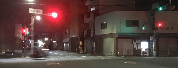 今出川新町交差点 is one of 京都市内交差点.