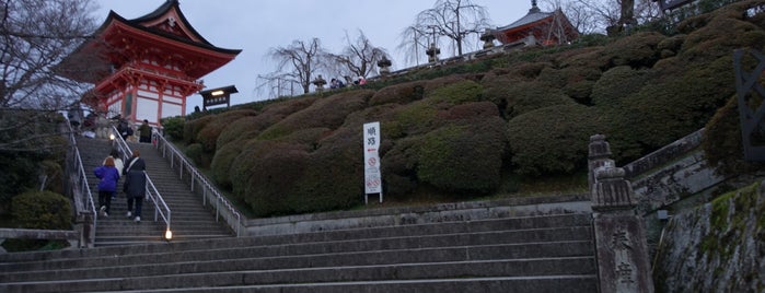 泰産坂 is one of 京都の坂.