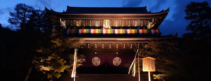 Chion-in Temple is one of Kyoto favorite spots.