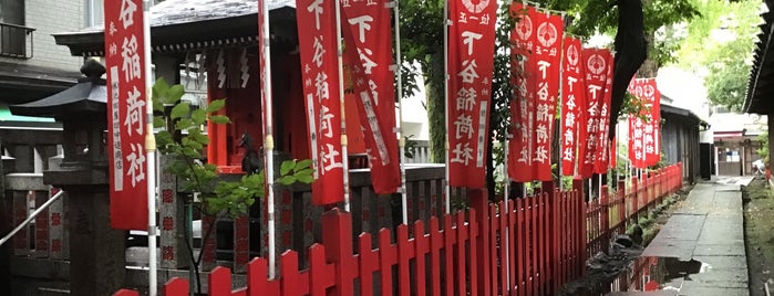 隆栄稲荷神社 is one of 御朱印.