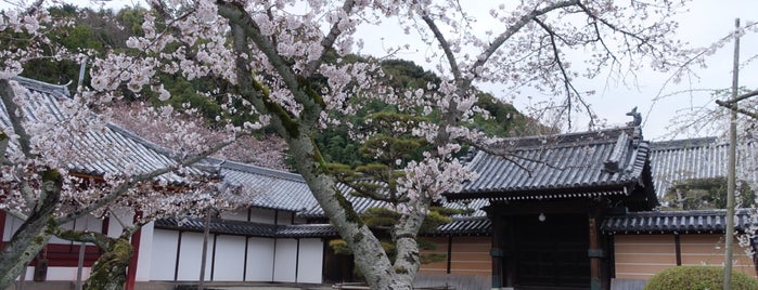 粉河寺 本坊（御池坊） is one of 西国第三番 粉河寺とその周辺.