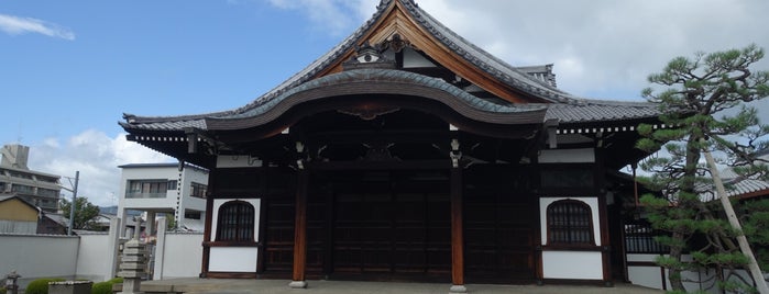 正運寺 is one of 洛陽三十三所観音霊場.