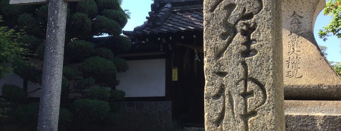 新羅神社 is one of 立てた神社ベニュー2.