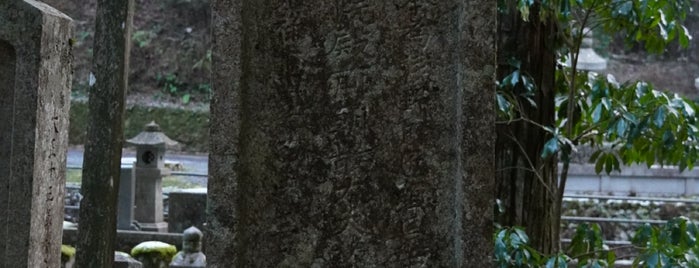 浅野内匠頭墓所 is one of 高野山の著名人墓標（奥の院から山上一帯）.