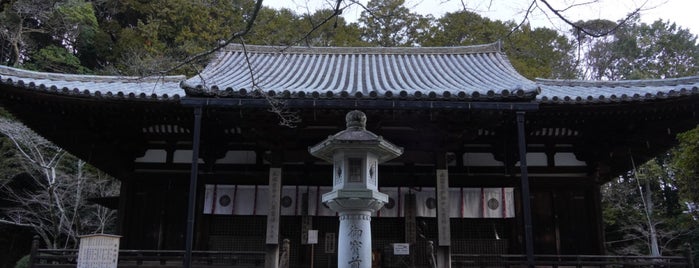 霊山寺 本堂 is one of 奈良に行ったらココに行く！ Vol.3.