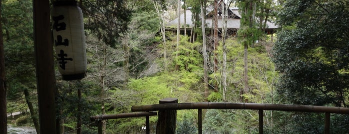 雅の台 is one of 石山寺の堂塔伽藍とその周辺.