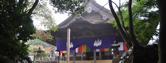 上醍醐 開山堂 is one of 総本山 醍醐寺.