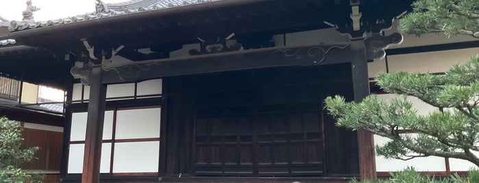 成願寺 is one of 京都の訪問済スポット（マイナー）.