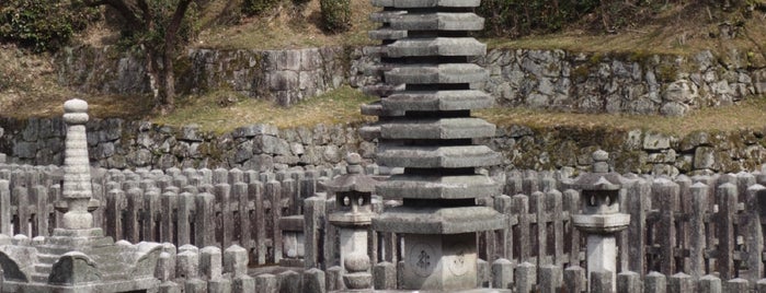 櫻町天皇 月輪陵 is one of 古墳や天皇陵やパワースポットや.