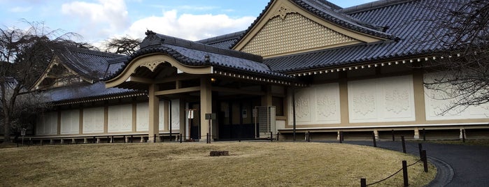 醍醐寺 霊宝館 is one of 総本山 醍醐寺.