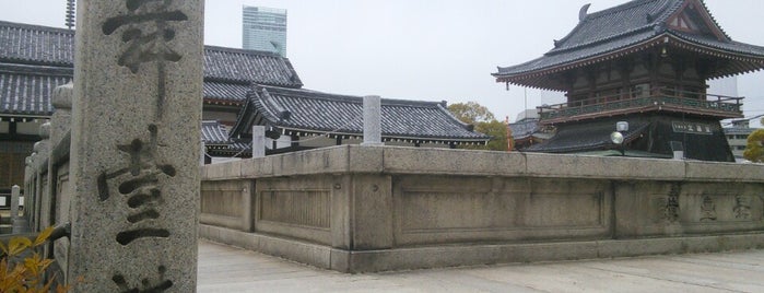 Shitennoji Stone Stage is one of 四天王寺の堂塔伽藍とその周辺.