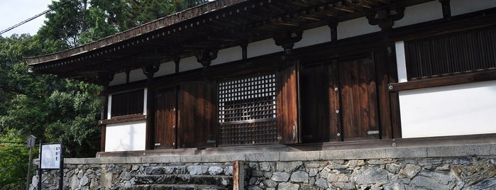 上醍醐 薬師堂 is one of 総本山 醍醐寺.