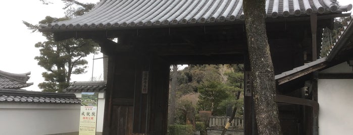 清水寺 本坊北総門 is one of 京都市の重要文化財（建造物）.