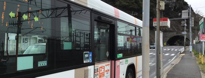 手向山トンネル口バス停 is one of 西鉄バス停留所(7)北九州.