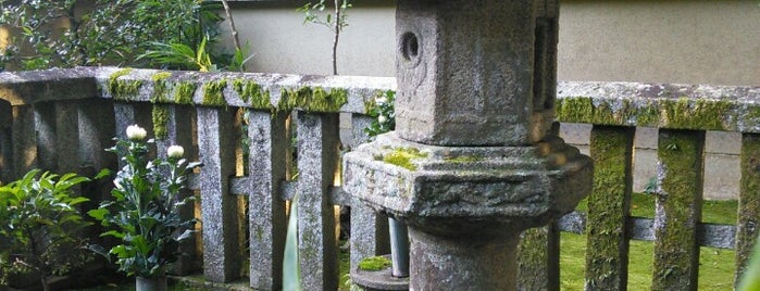 細川忠興・ガラシャ夫妻 墓所 is one of 立てた墓 2.