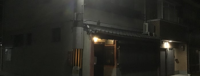 中原中也の下宿 is one of 近現代京都.