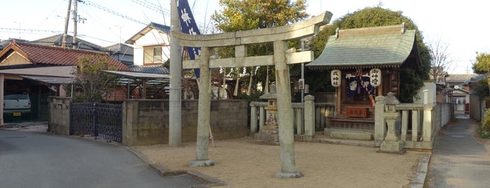 塩市戎神社 is one of 立てた神社ベニュー2.