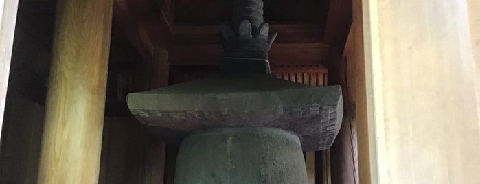 御鉄塔 is one of 立てた神社ベニュー2.