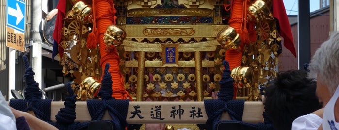 天道神社 is one of 京都府下京区.