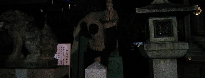 和気清麻呂公像（小さい方） is one of 立てた京都3.