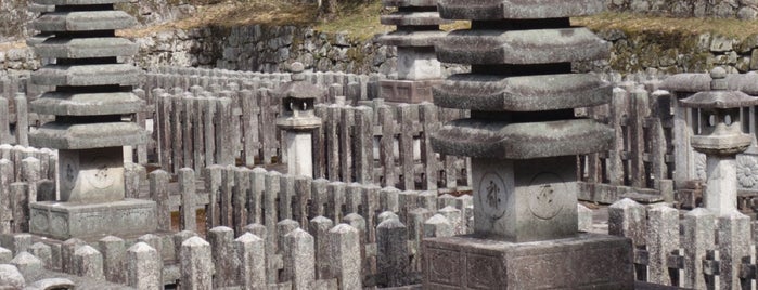 後桃園天皇 月輪陵 is one of 京都府東山区.