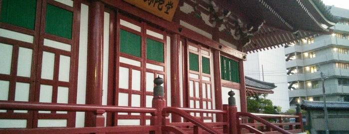 Shitennoji Amida is one of 四天王寺の堂塔伽藍とその周辺.