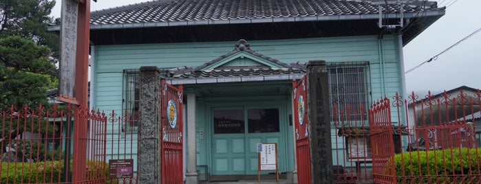 草野歴史資料館 is one of 福岡県内のミュージアム / Museums in Fukuoka.