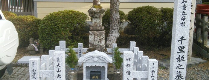 石童丸母君 千里姫之墓 is one of 高野山山上伽藍.
