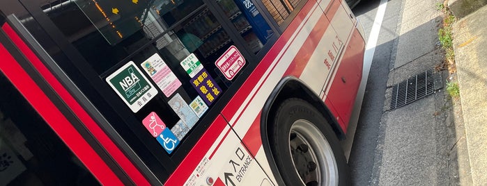 北大塚バス停 is one of 京阪バスのバス停 山科営業所2/2.