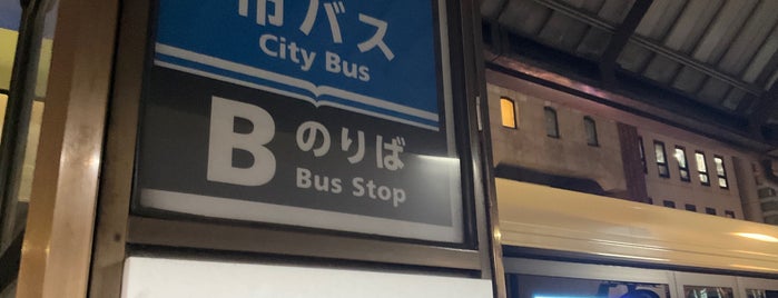 Kyoto city bus