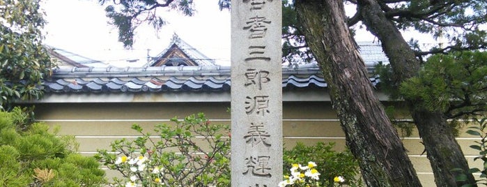 河合耆三郎 墓所 is one of 立てた墓 2.