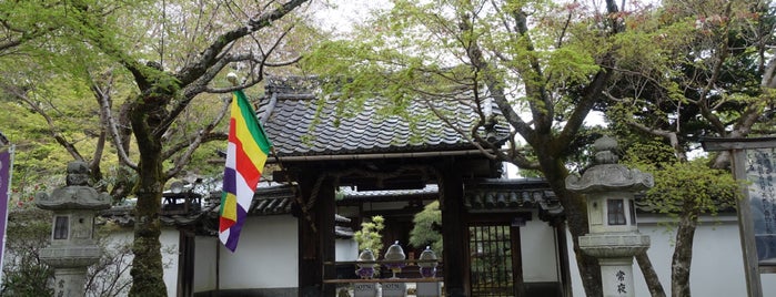 宝性院（石山寺事務所） is one of 石山寺の堂塔伽藍とその周辺.