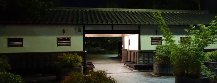 京都東山 トイレ診断士の厠堂 is one of トイレ診断士の厠堂.