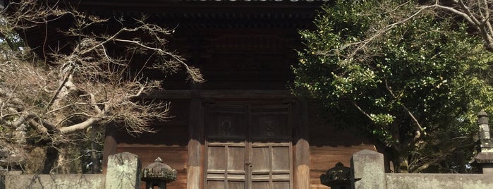 有馬家霊廟 is one of 立てた墓 2.