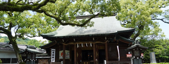 Kitaoka Shrine is one of 参拝神社.