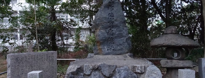 京都陸軍病院趾 is one of 近現代京都.