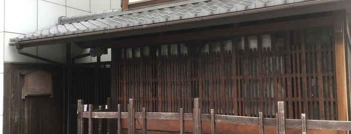 鈴鹿山保存会 is one of Sanpo in Gion Matsuri.