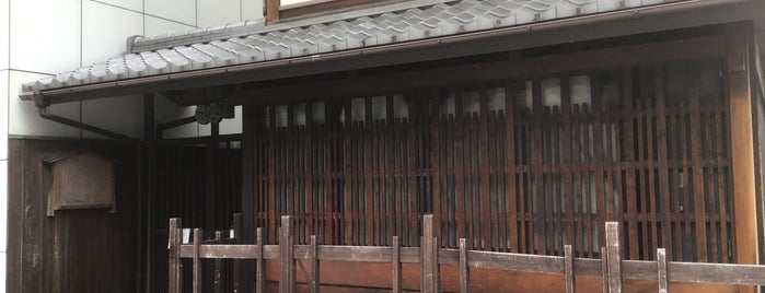 鈴鹿山保存会 is one of 京都の祭事-祇園祭.