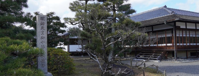 明治天皇御小休所枳殻邸 is one of 史跡・石碑・駒札/洛中南 - Historic relics in Central Kyoto 2.