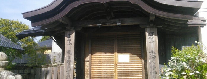 Jobodai-in Temple is one of 高野山山上伽藍.