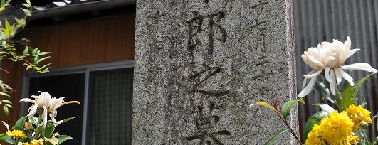 井上院 is one of 天誅組大和義挙史跡.
