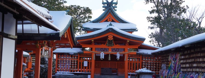 東丸神社 is one of 京都市伏見区.