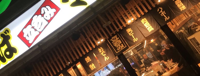 なんば立呑みマイクス is one of 行きたい店【和食】.