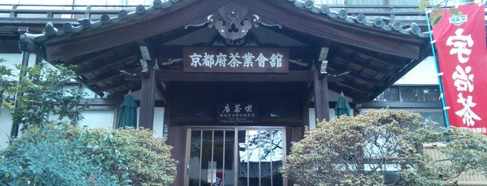 立てた京都2